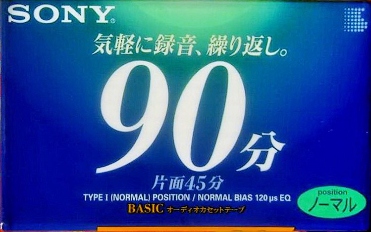 Compact Cassette Sony Basic 90 Type I Normal 2000 Japan
