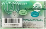 Compact Cassette TDK CDing 1 120 "CD1-120L" Type I Normal 2000 Japan