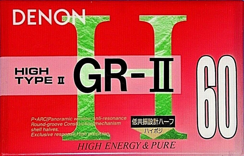 Compact Cassette: Nippon Columbia / Denon Denon - GR-II U 60