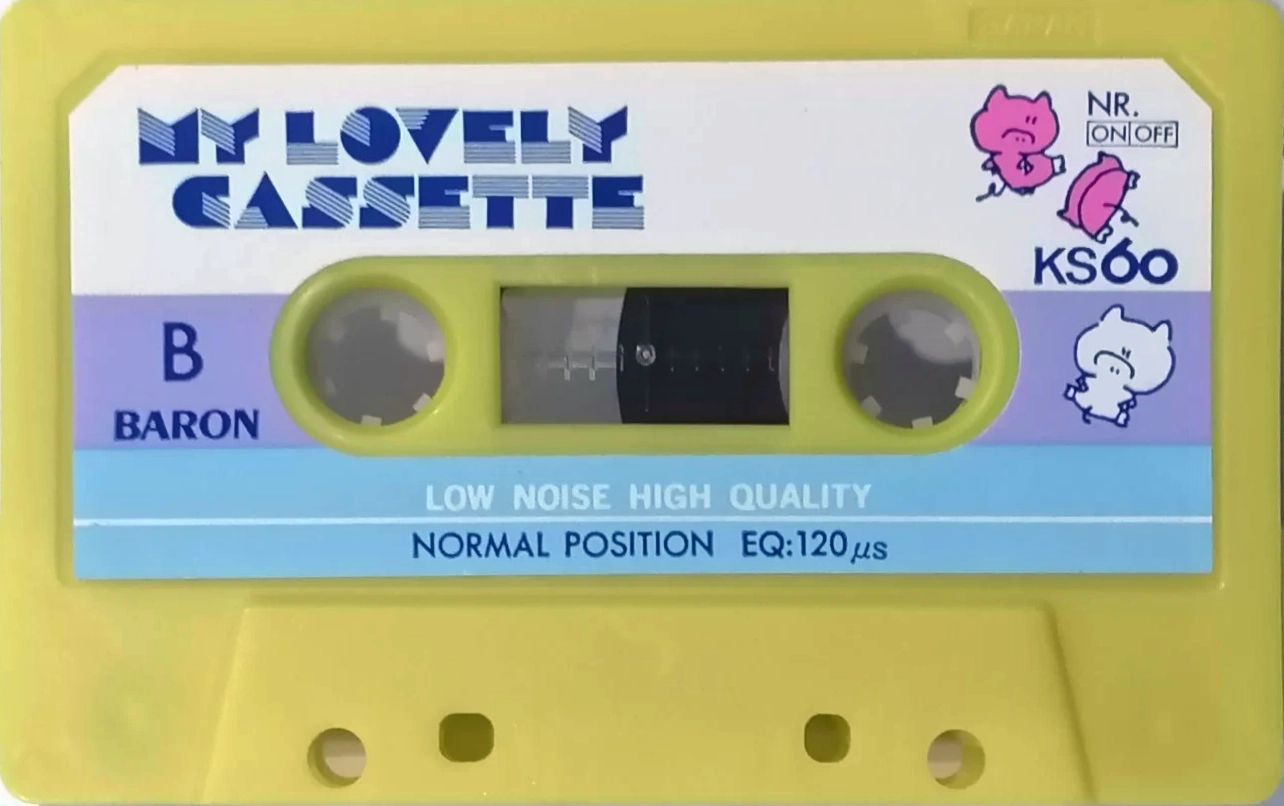 Compact Cassette Baron KS 60 "My Lovely Cassette" Type I Normal 1985 Japan