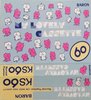 Compact Cassette Baron KS 60 "My Lovely Cassette" Type I Normal 1985 Japan