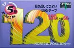 5 pack Daiei Savings 120 "C-120SVN 5P" Type I Normal 1997 Japan