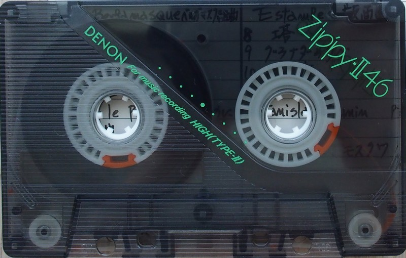 Compact Cassette Denon Zippy-II 46 "HD-L46" Type II Chrome 1988 Japan