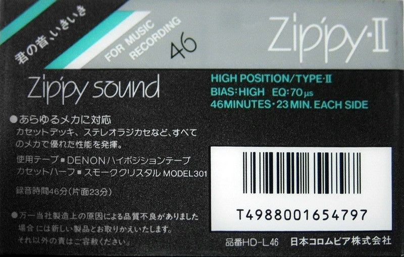 Compact Cassette Denon Zippy-II 46 "HD-L46" Type II Chrome 1988 Japan