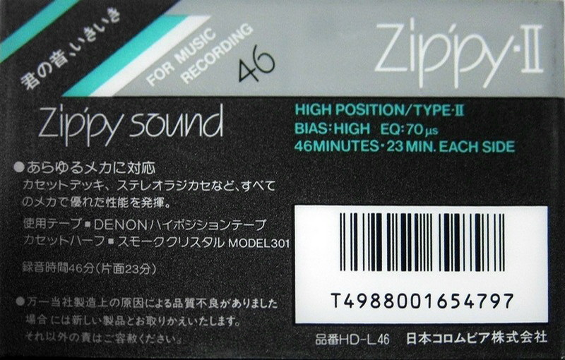 Compact Cassette: Nippon Columbia / Denon Denon - Zippy-II 46