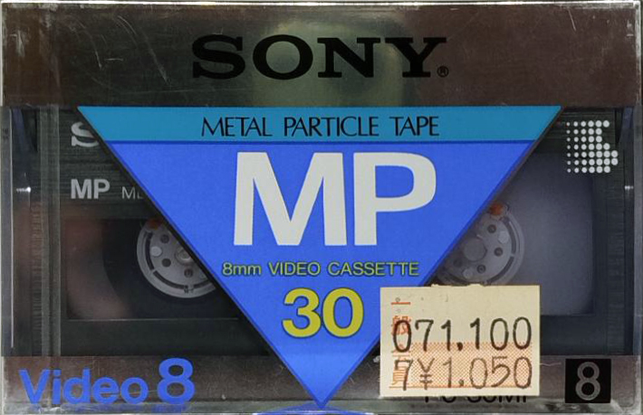 Video8, Hi8, Digital8 Sony MP 120 "Video8 P6-30MP" Type IV Metal 1986 Japan