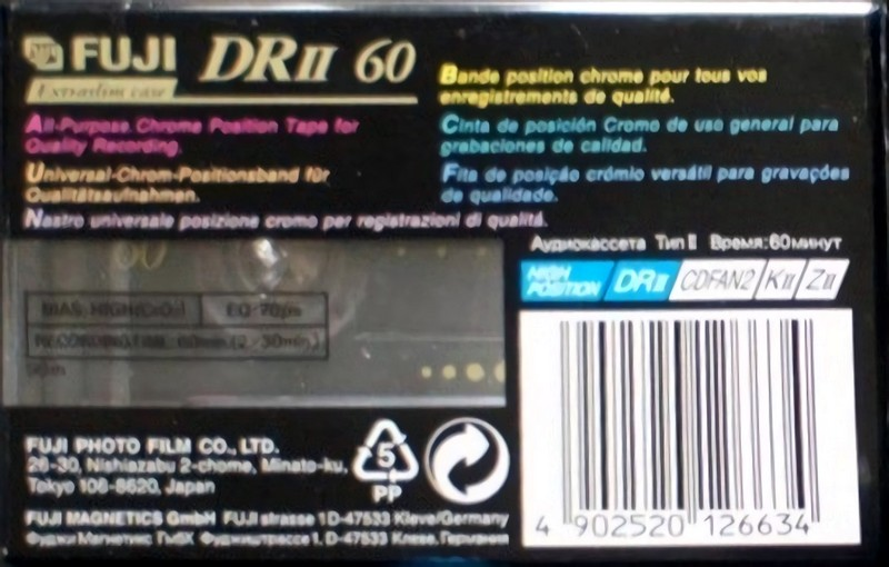 Compact Cassette: FUJI Fuji - DR-II 60