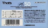 Compact Cassette Thats PH-I 50 Type I Normal 1989 Japan