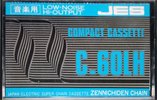 Compact Cassette JES 60 "LH" Type I Normal Japan