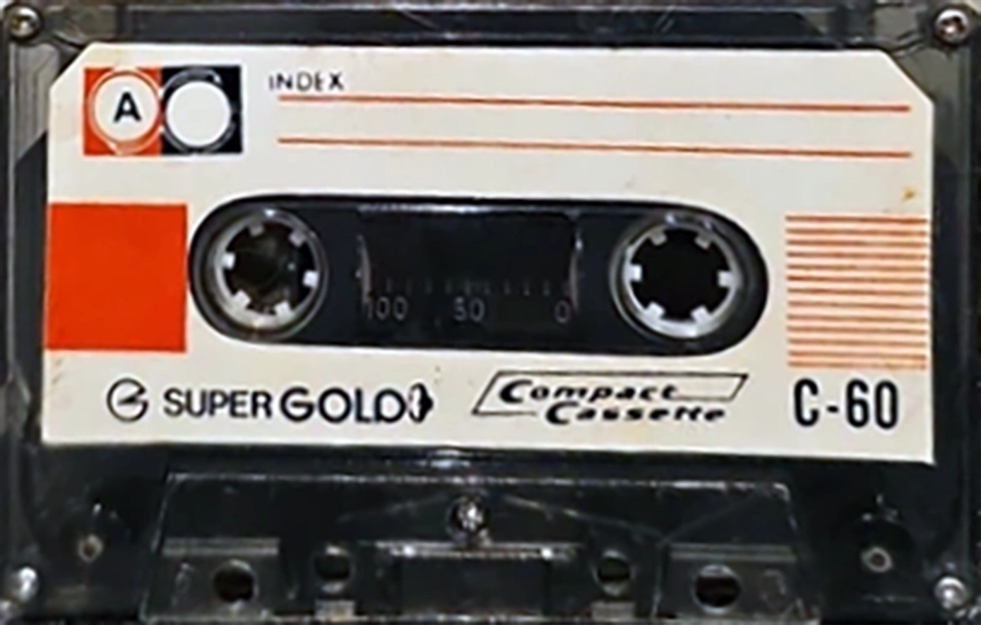 Compact Cassette Super Gold 60 Type I Normal Europe