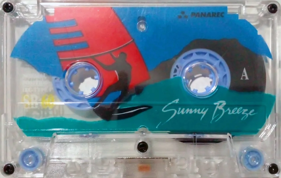 Compact Cassette Panarec SB Sunny Breeze 60 Type I Normal 1990 Indonesia
