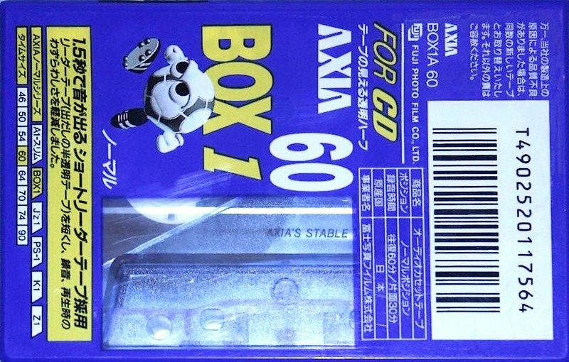 Compact Cassette AXIA Box 1 60 "BOX1A 60" Type I Normal 1995 Japan