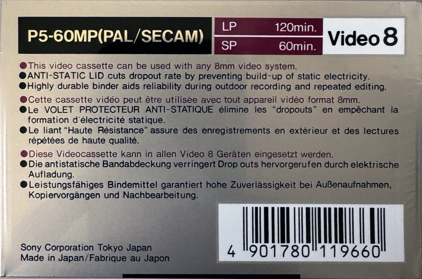 Video8, Hi8, Digital8 Sony MP 60 "Video8 P5-60MP" Type IV Metal 1989 Europe