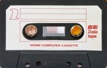 Compact Cassette Bibi 12 Computer Cassette 1980 UK