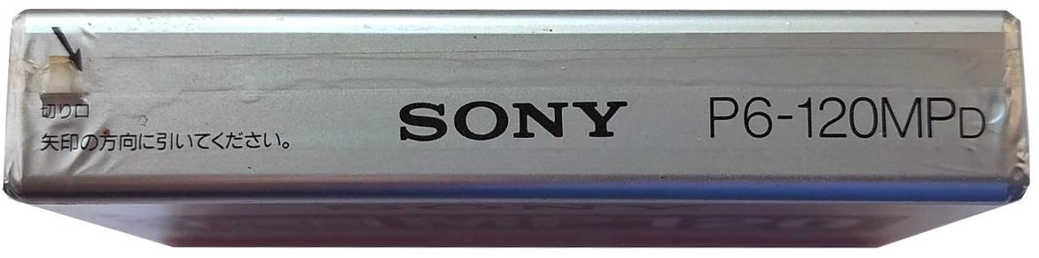 Video8, Hi8, Digital8 Sony MP 120 "Video8 P6-120MPD" Type IV Metal 1992 Japan