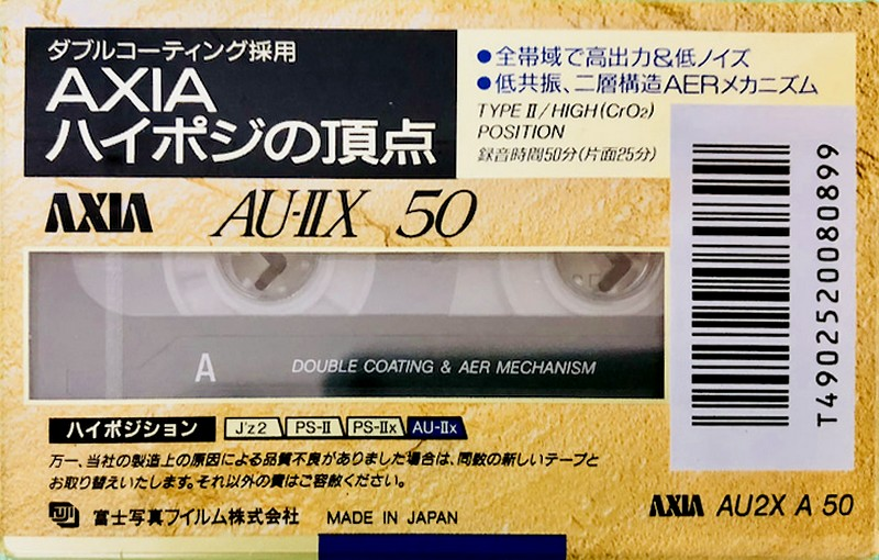 Compact Cassette AXIA AU-IIx 50 "AU2X A 50" Type II Chrome 1992 Japan