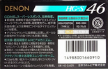 Compact Cassette Denon HG-S 46 "HG-S46R" Type II Chrome 1991 Japan