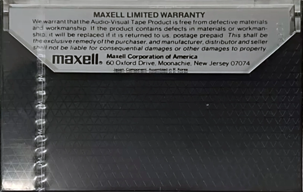 Compact Cassette Maxell Professional Industrial P/I 60 Type I Normal USA