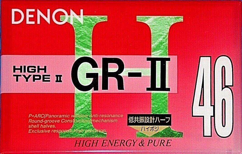 Compact Cassette: Nippon Columbia / Denon Denon - GR-II U 46