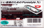 Compact Cassette Sony XI 46 "Purestyle C-46X1D" Type I Normal 1997 Japan