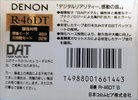 Digital Audio Tape Denon 46 "R-46DT S" Type IV Metal 1991 Japan