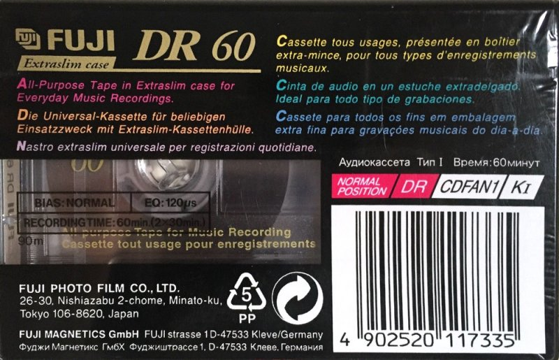 Compact Cassette: FUJI Fuji - DR 60