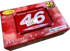 2 pack Daiso AN 46 Type I Normal 2003 Japan