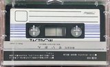 Compact Cassette Tactron 10 Type I Normal 1980 Japan