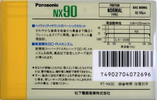 Compact Cassette Panasonic NX 90 "RT-NX90" Type I Normal 1989 Japan