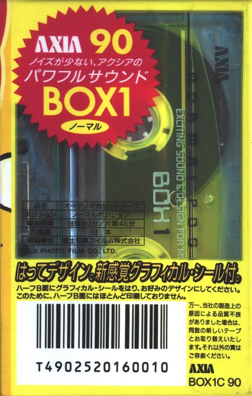 Compact Cassette: FUJI AXIA - Box 1 90