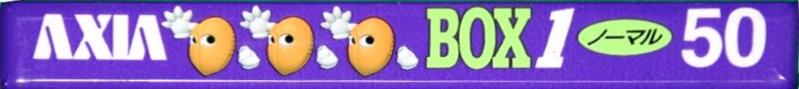 Compact Cassette AXIA Box 1 50 "BOX1A 50" Type I Normal 1995 Japan