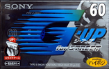 Compact Cassette Sony G-UP 60 "C-60GUP2" Type II Chrome 1997 Japan