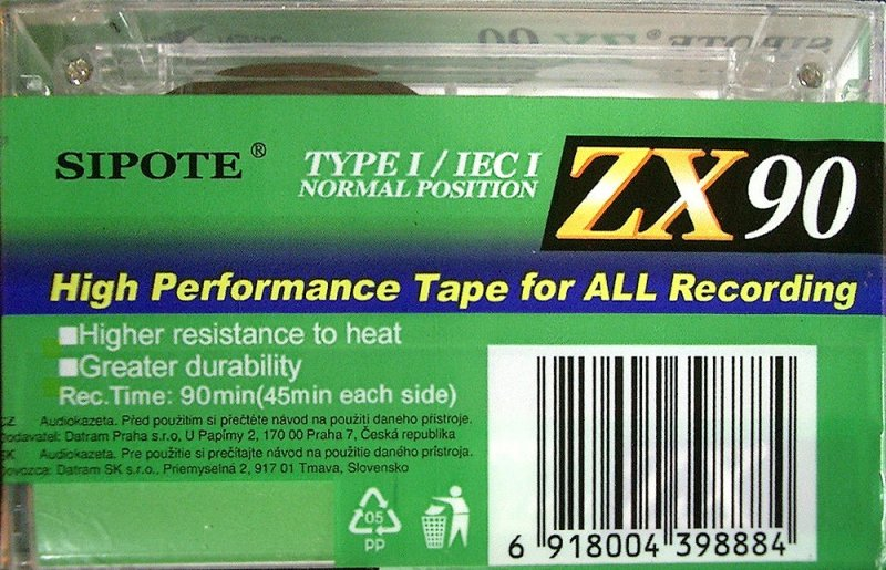Compact Cassette Sipote ZX 90 Type I Normal 2000 East Europe