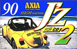 Compact Cassette AXIA J`z 2 90 "JZ2C 90" Type II Chrome 1995 Japan