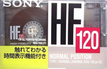 Compact Cassette Sony HF 120 "HF 120BT" Type I Normal 1990 Japan
