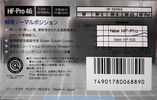 Compact Cassette Sony HF-Pro 46 "HF-PRO46A" Type I Normal 1988 Japan