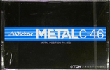 Compact Cassette Victor Metal / Me 46 Type IV Metal 1979 Japan