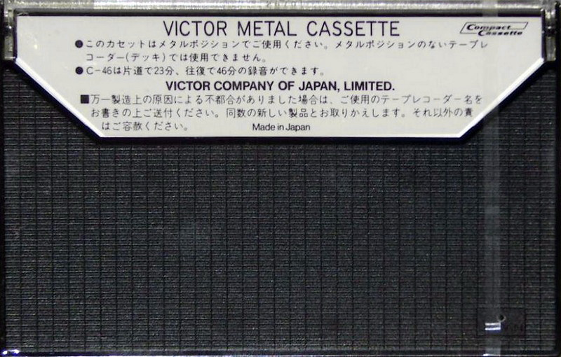 Compact Cassette: TDK Victor -  46