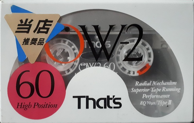 Compact Cassette: Taiyo Yuden Thats - OW-2 60