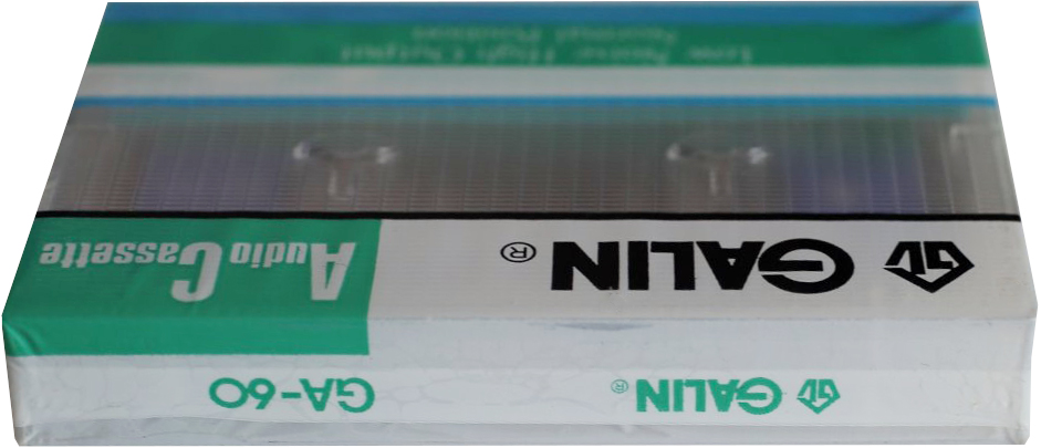 Compact Cassette Galin GA 60 Type I Normal 1989 China