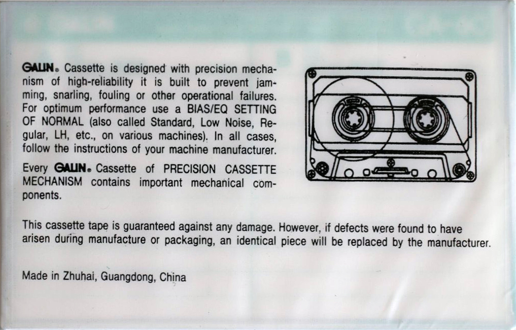 Compact Cassette Galin GA 60 Type I Normal 1989 China