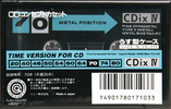 Compact Cassette Sony CDix IV 70 "C-70CDX4" Type IV Metal 1991 Japan
