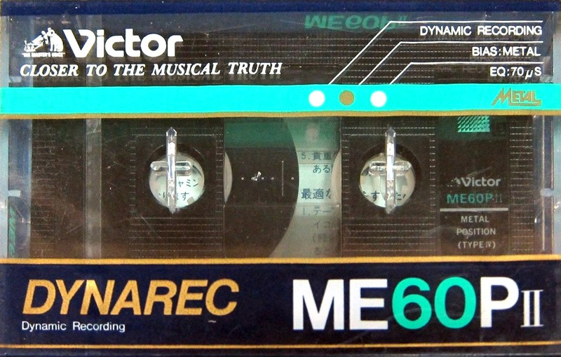 Compact Cassette: Matsushita Victor - Dynarec 60