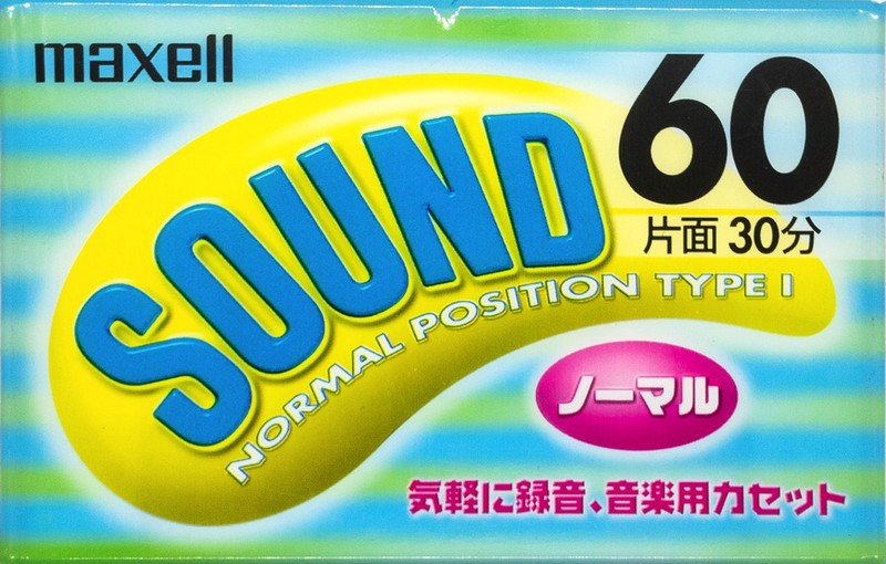 Compact Cassette Maxell Sound 60 "SD-60D" Type I Normal 2000 Japan