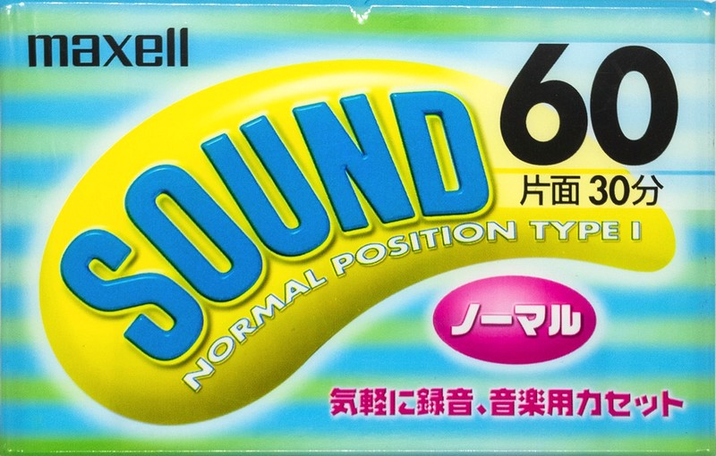 Compact Cassette: Maxell / Hitachi Maxell - Sound 60