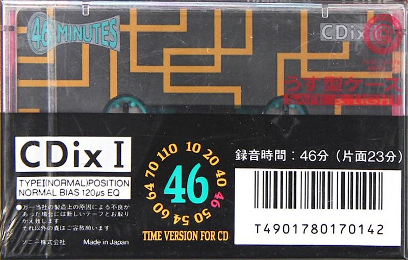 Compact Cassette Sony CDix I 46 "C-46CDX1" Type I Normal 1991 Japan