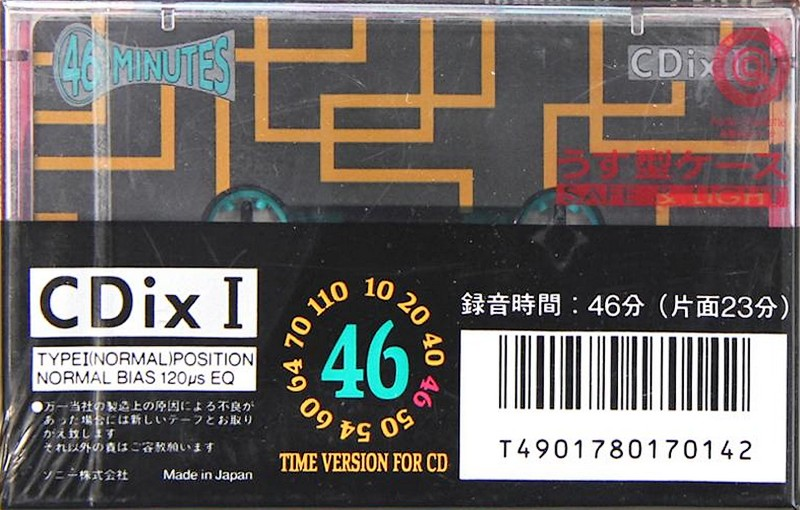 Compact Cassette: Sony  - CDix I 46