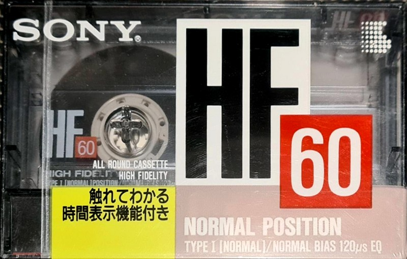 Compact Cassette Sony HF 60 "HF 60BT" Type I Normal 1990 Japan
