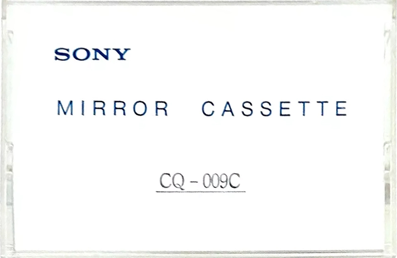 Compact Cassette: Sony  -  