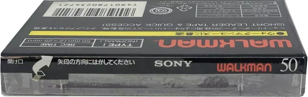 Compact Cassette Sony Walkman 90 "C-50WM1" Type II Chrome 1988 Japan